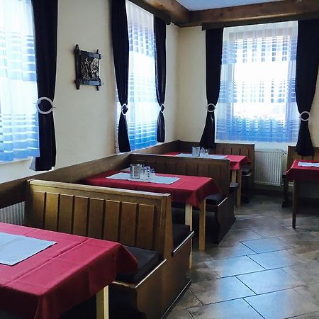 Arb Pension Gmbh Herchsheim Екстер'єр фото